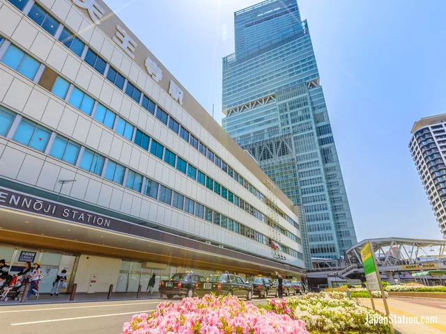 Tennoji Station / Osaka-Abenobashi