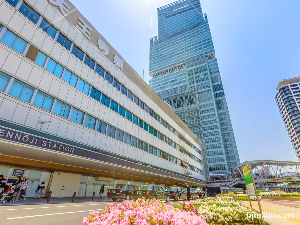 Tennoji Station / Osaka-Abenobashi