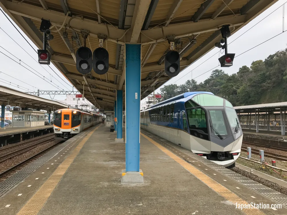 Toba Station