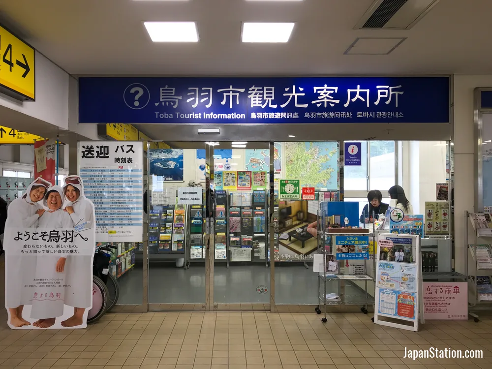 Tourist information at Toba Station.
