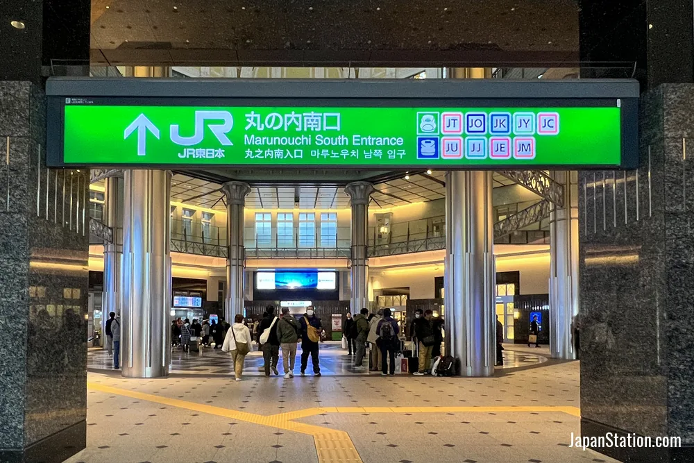 Ticket gates gates at Tokyo Station.