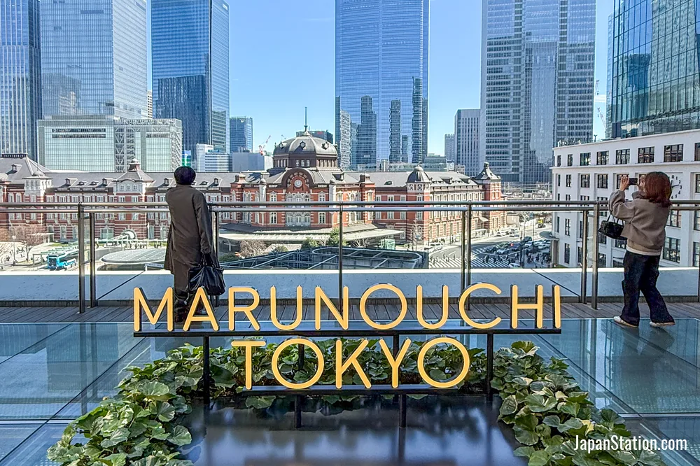 Tokyo Station view.