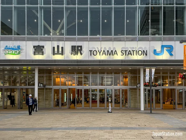 Toyama Station