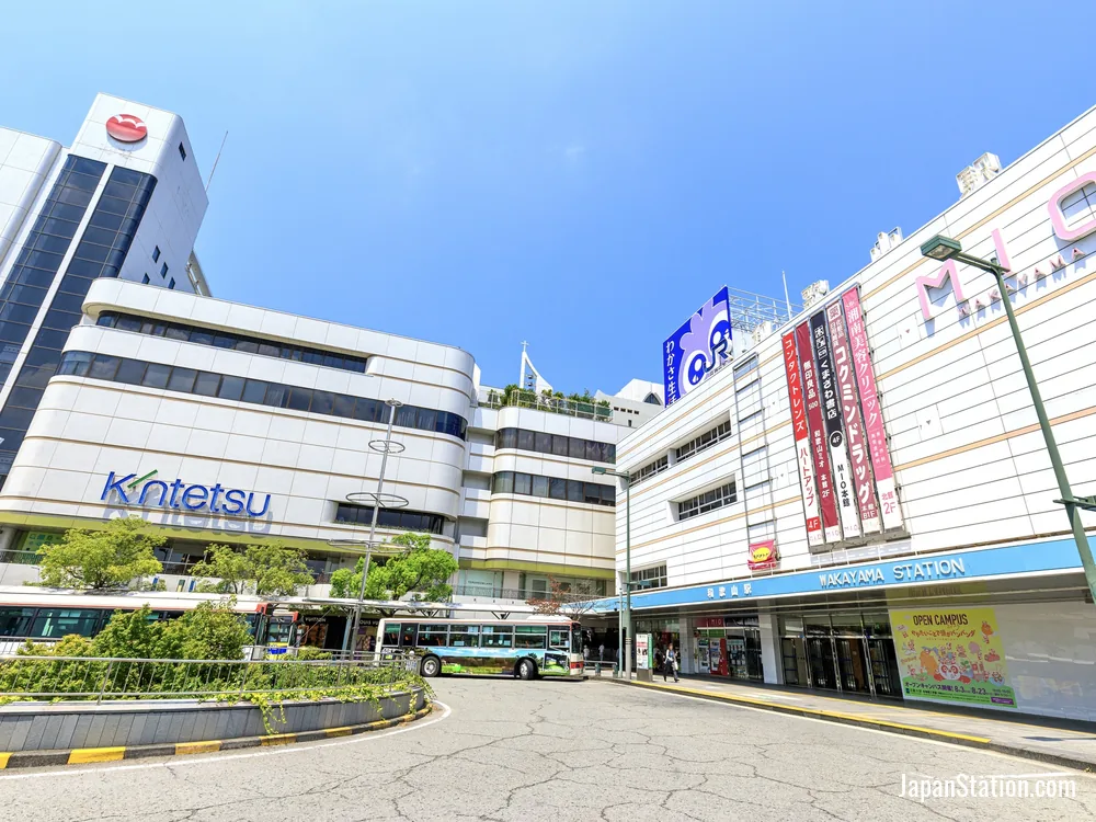 Wakayama Station