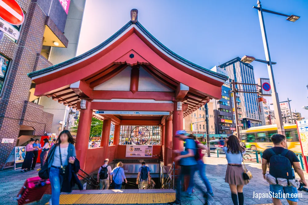 Tokyo Metro Asakusa Station exit.